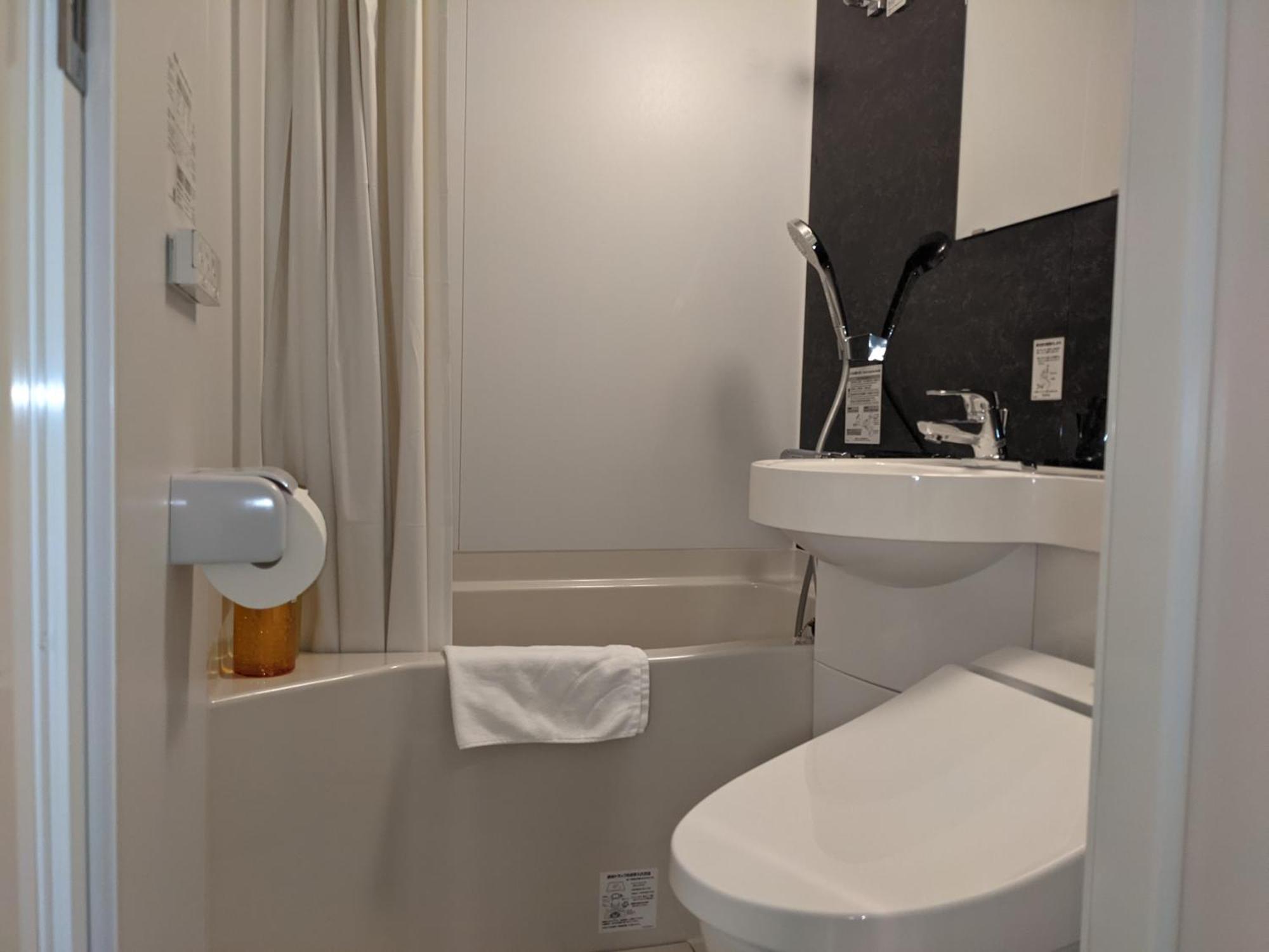 Fujieda Ogawa Hotel フジエダオガワホテル Chambre photo