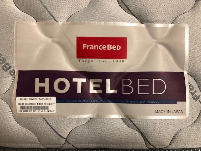 Fujieda Ogawa Hotel フジエダオガワホテル Extérieur photo